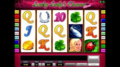 Игровой автомат Deluxe Lucky Ladys Charm (Лаки Леди Шарм Делюкс, Шары Делюкс)
